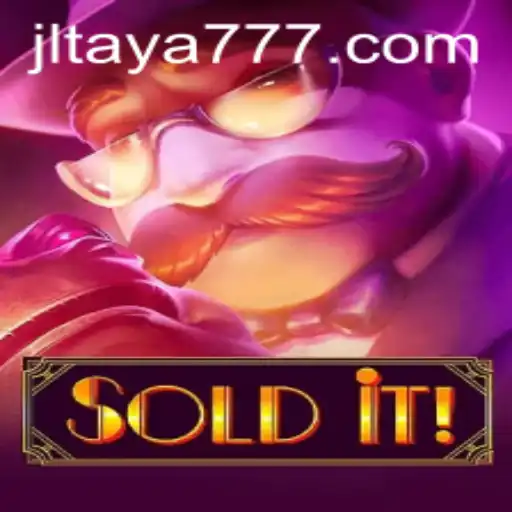 Unraveling the Exciting World of Soldit