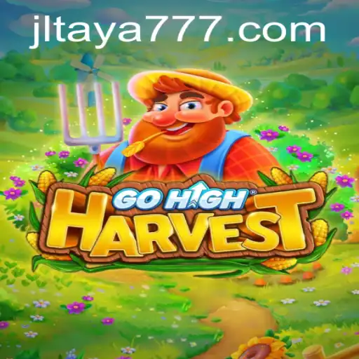 Discover the Thrilling World of GoHighHarvest